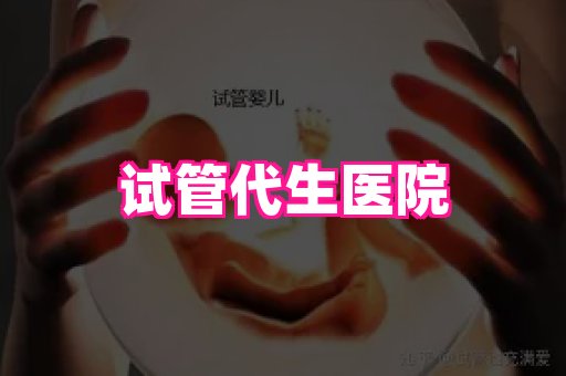 821孕网 2