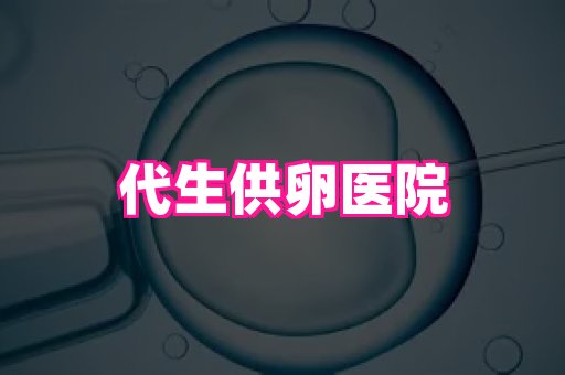 821孕网 4